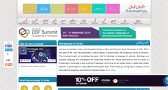 Desktop Screenshot of horoscopeurdu.com